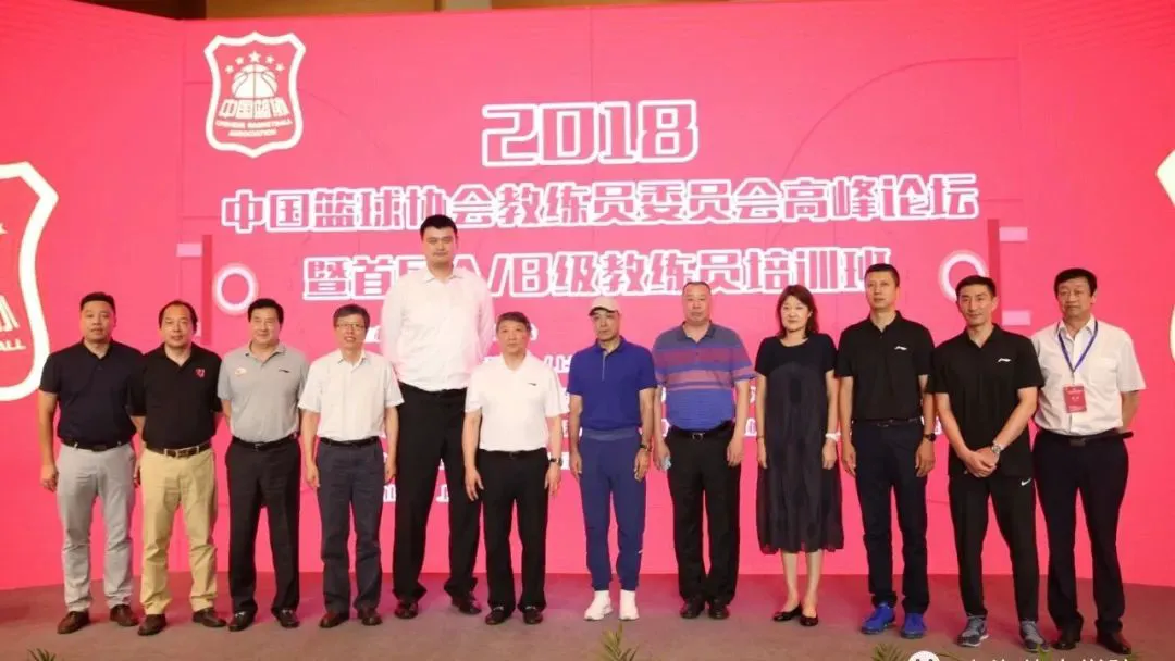 如何帮助青少年篮球运动员处理比赛中的情绪波动_2